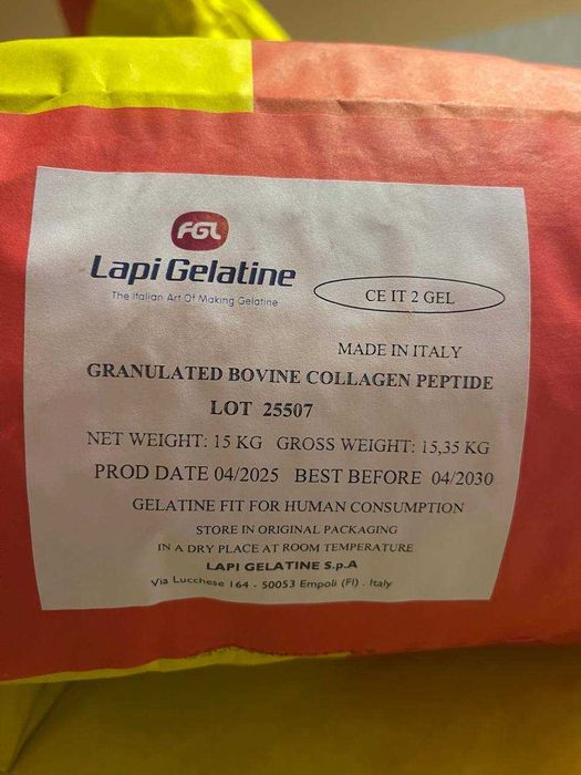 Колагенові пептиди (яловичі). Сировина для БАДів Коллаген Collagen