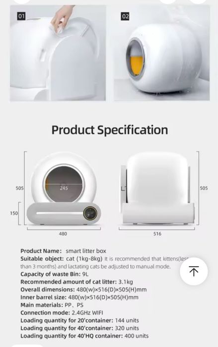 Caixa de areia automática