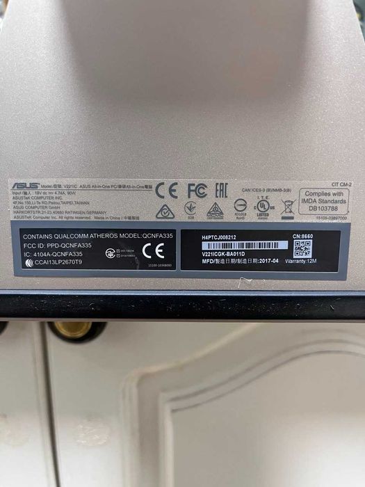 Моноблок ASUS Vivo V221IC