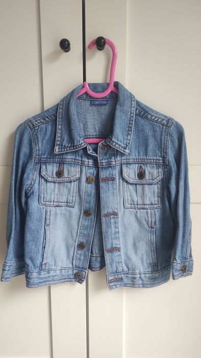 Kurtka jeansowa r. 92