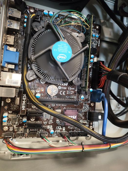 Motherboards ASUS, MSI, Intel, ASRock.