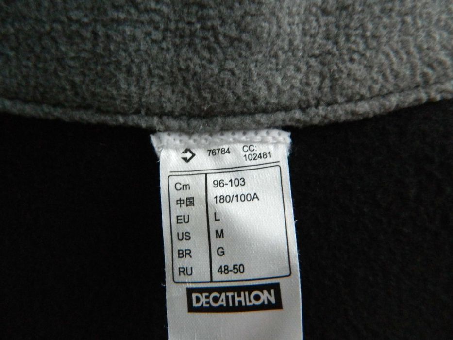 реглан-флиска Decathlon,р.46-48