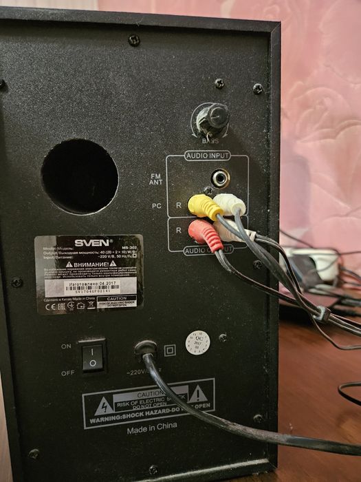 Продам акустичну систему