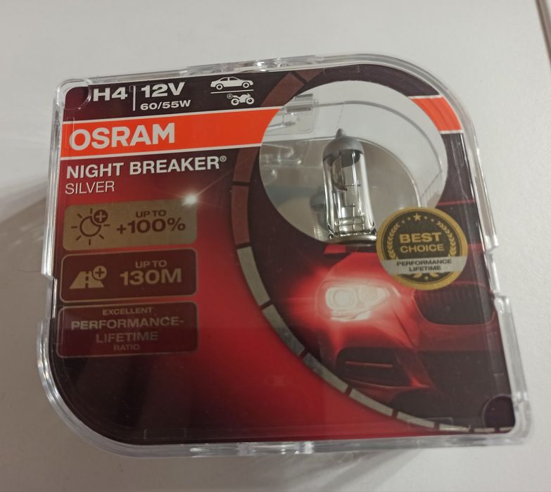 Комплект галогенних ламп H4 Osram +100%