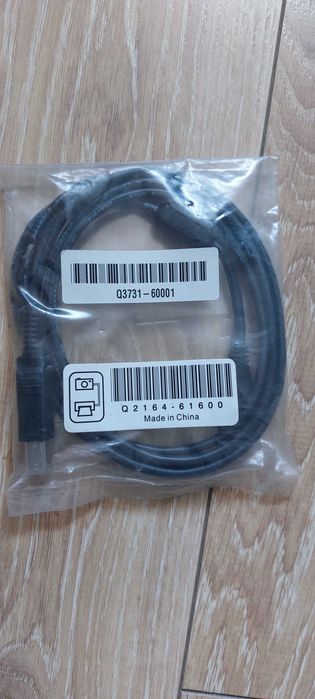 Kabel USB B aparat drukarka