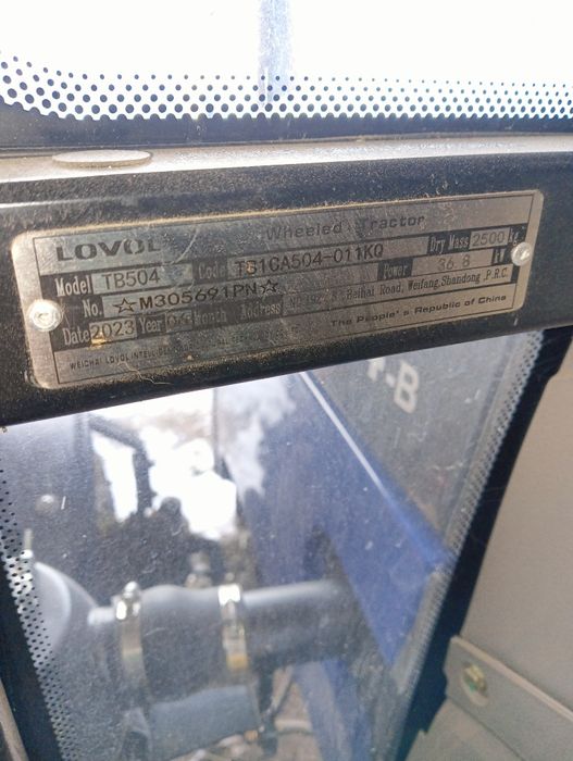 Продам Ловол 504-в