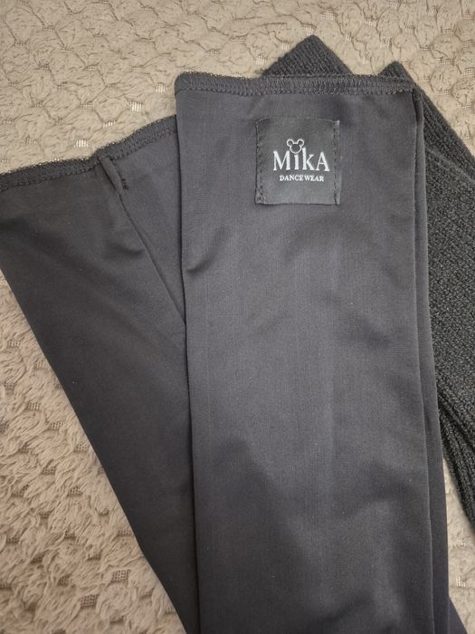 Гетры тренировочные