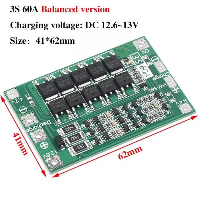 BMS LiIon 3.7V LiFePo4 3.2V 1S 2S 3S 4S 5S балансировка балансування