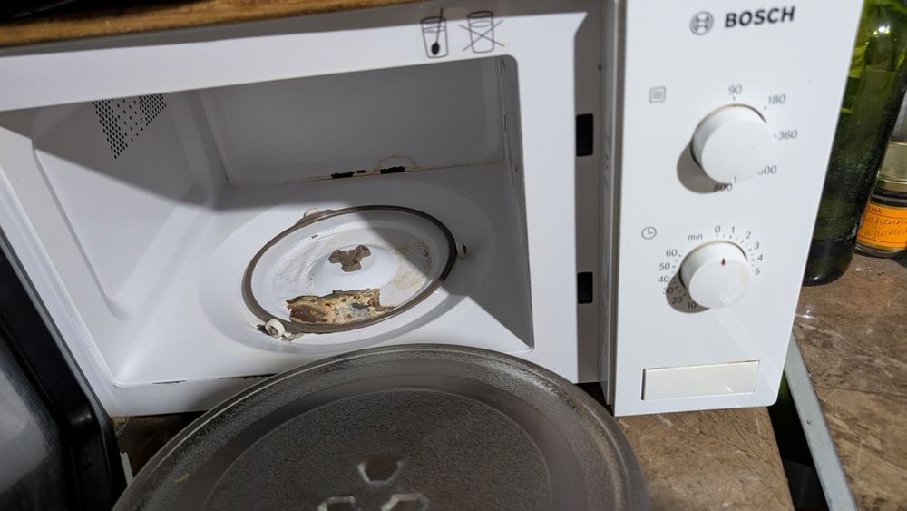Мікрохвильова BOSCH б/в