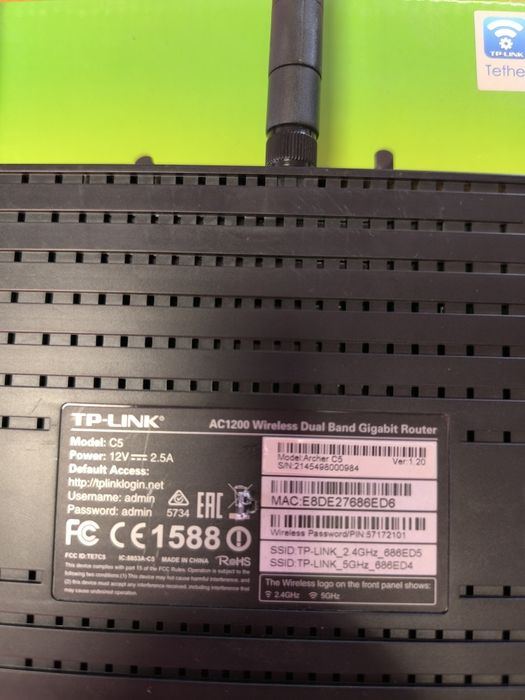 Router TP - LINK AC 1200 Archer C5