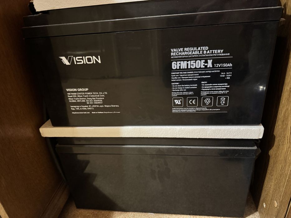 гелеві акамулятори, вживані