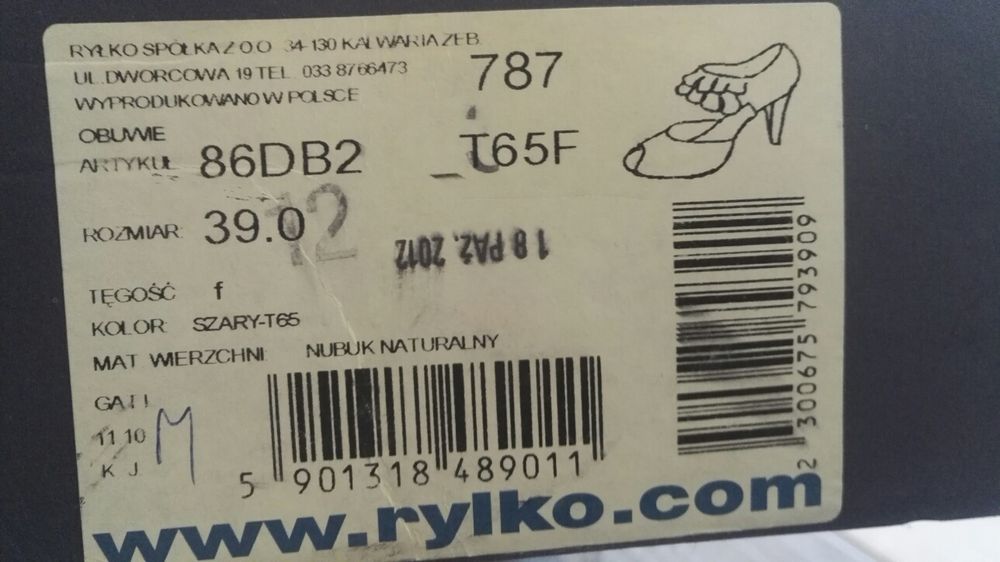 Ryłko 39 nowe buty skórzane