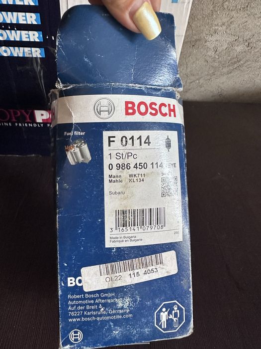 Топливный фильтр Subaru Forester