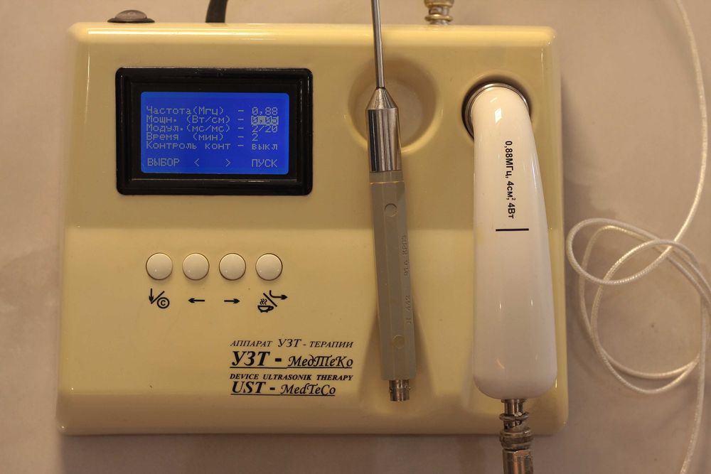 Апарат ультразвукової терапії ПЗТ-1.01Ф МедТеКо