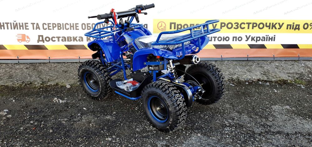 Бензиновый детский квадроцикл HAMMER mini 2T 65 куб. 2026 | Акция
