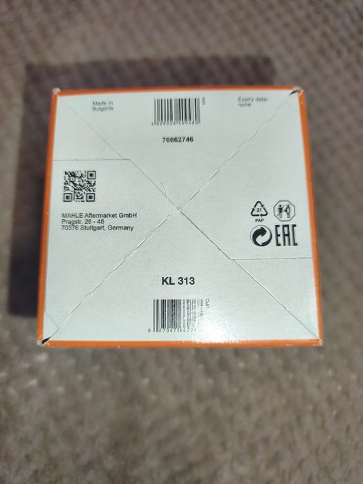Mahle KL 313 - Топливный фильтр (Original)