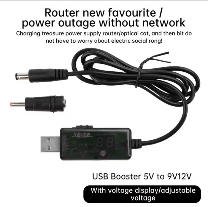 USB-кабель для роутера. Преобразователь тока от 5В до 9В 12В.