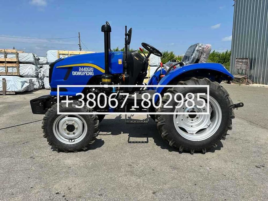 Мінітрактор Dongfeng 244DG2U з примусовою гідравлікою