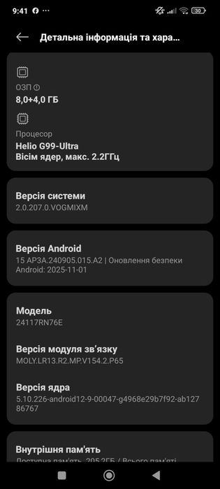 Xiaomi Redmi Note 14 8 256