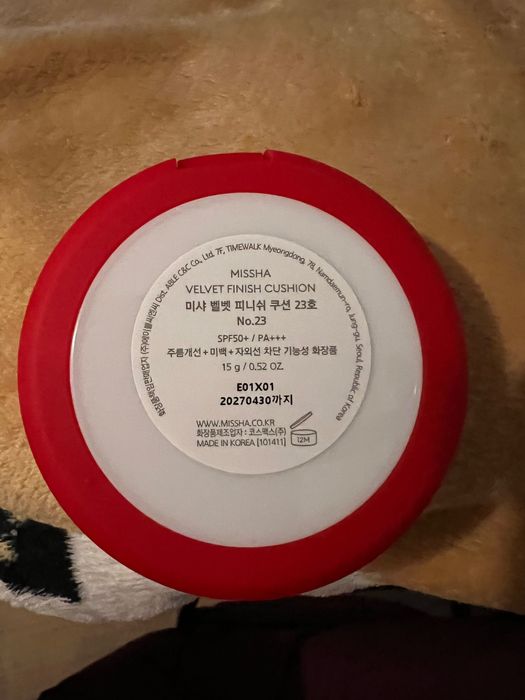 Кушон від Missha