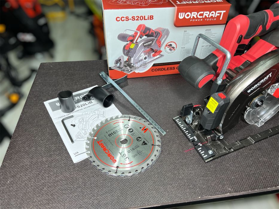 Аккумуляторная бесщеточная дисковая пила WORCRAFT CCS-S20LiB