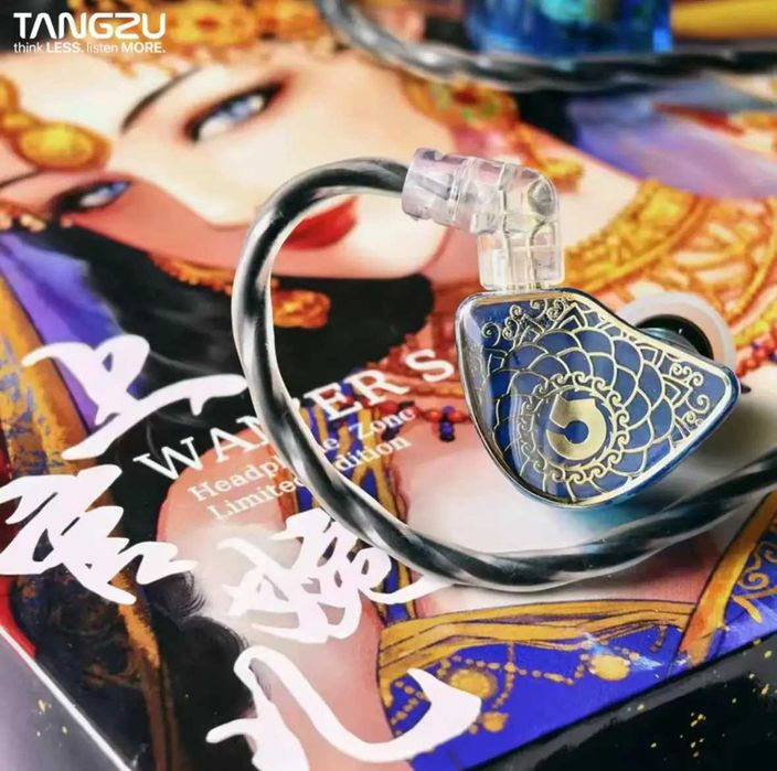 Навушники Tangzu Waner S.G. Hi-Fi