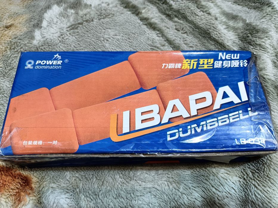 Par de halteres cor roxa e arco para Abdominais de Musculação