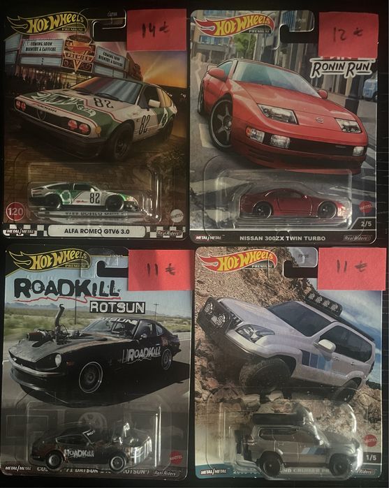 Hot wheels real rider Alfa Romeo Lancia Lamborghini Mercedes Porsche