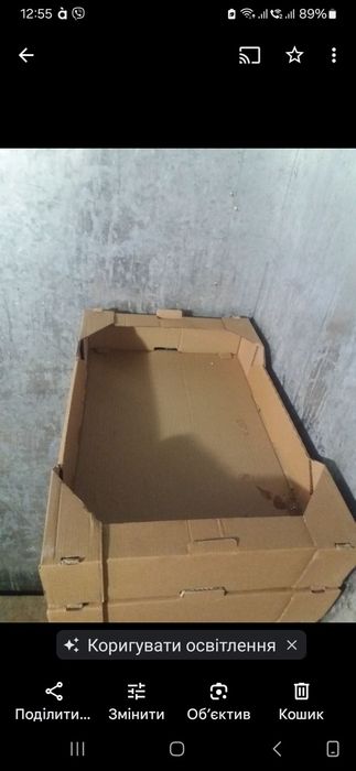 Ящики для фруктов