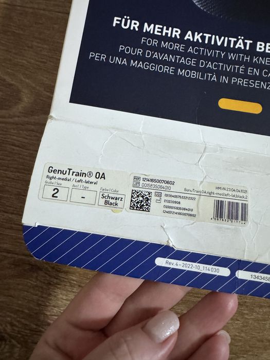 Ортез на коліно Bauerfeind GenuTrain OA розмір 2