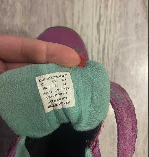 Черевики дитячі Merrell