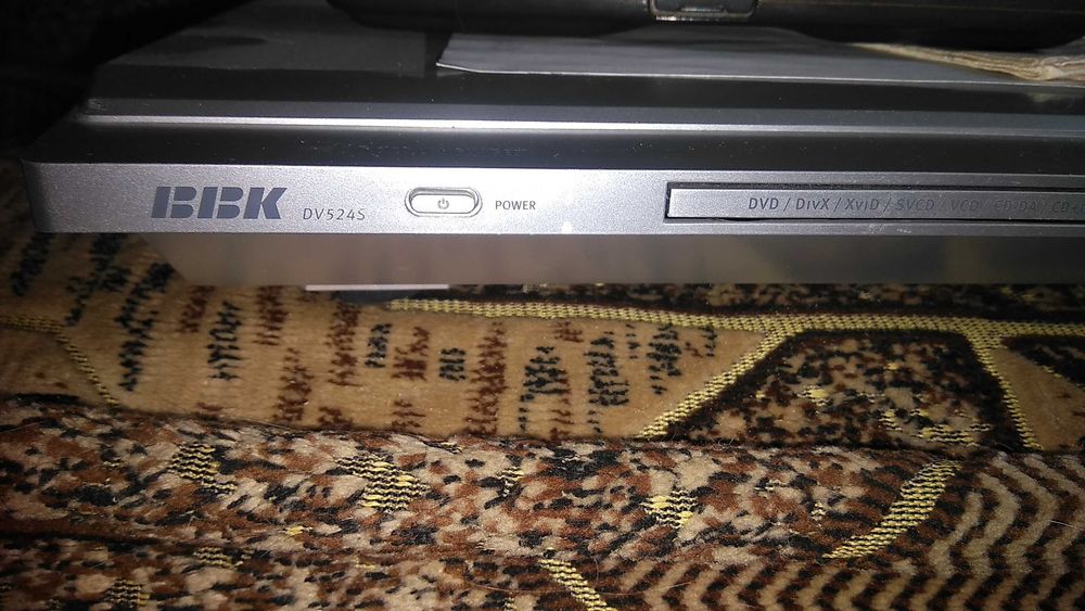 Проигрыватель dvd bbk