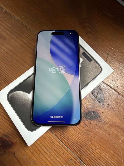 Iphone 15 pro stan bardzo dobry !