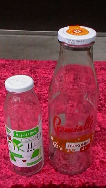 бутылка стеклянная СССР