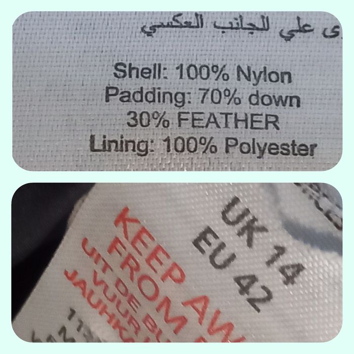 Kurtka puchowa (puch, pierze) dwustronna