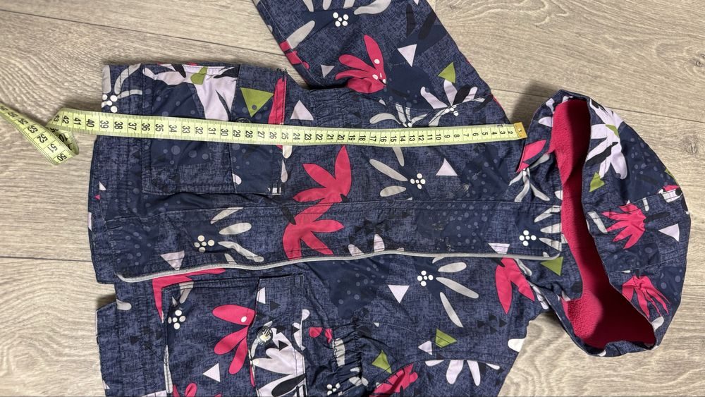 Дитяча куртка осінь