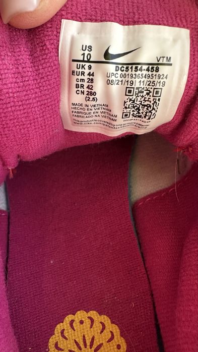 Кросівки чоловічі Nike Air Max 90