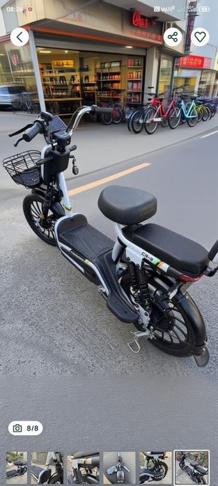 Електричний велосипед CROSSER CR-3 PRO 600W