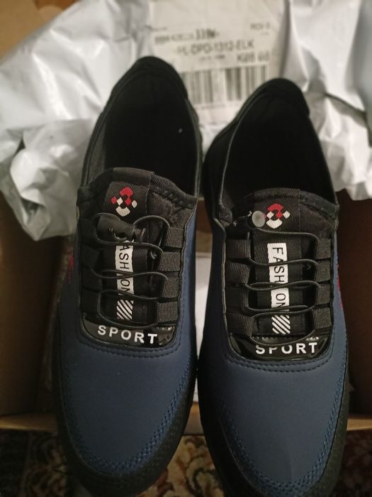 Buty sportowe niebieskie