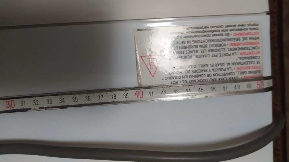 Мікрохвильова піч Samsung