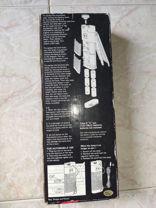 7-in-1 Fluorescent Flashlight64750641571970121