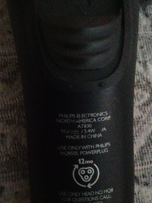 Электробритву PHILIPS на аккумул. недорого.