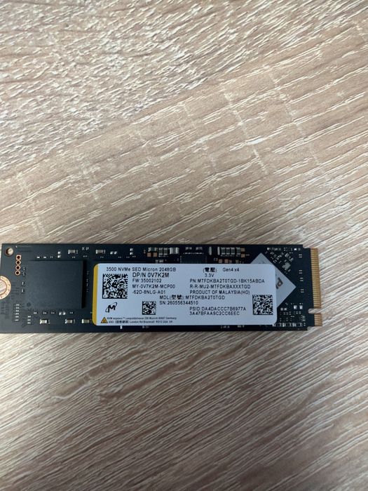 Dysk Nvme   2TB