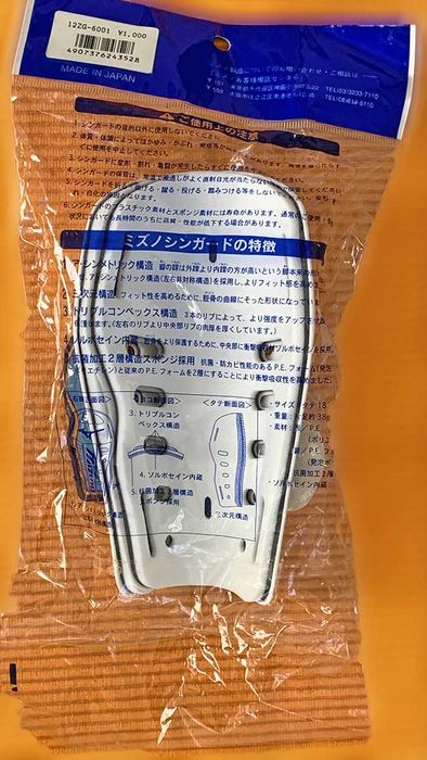 Caneleiras Unissexo Mizuno, Novas e Embaladas