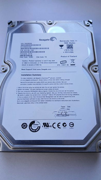 Жёсткий диск Seagate Barracuda 1.5 TB