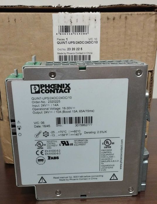 QUINT-UPS/ 24DC/ 24DC/10 - Zasilacz bezprzerwowy