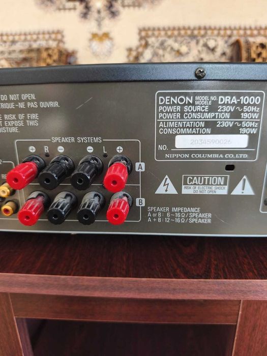 Підсилювач (ресивер) DENON DRA 1000