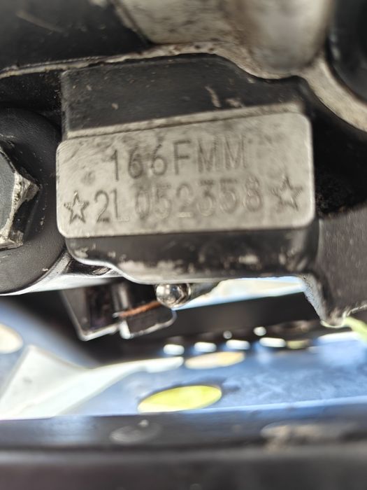 Ендуро мотоцикл Forte FT250GY-CBA