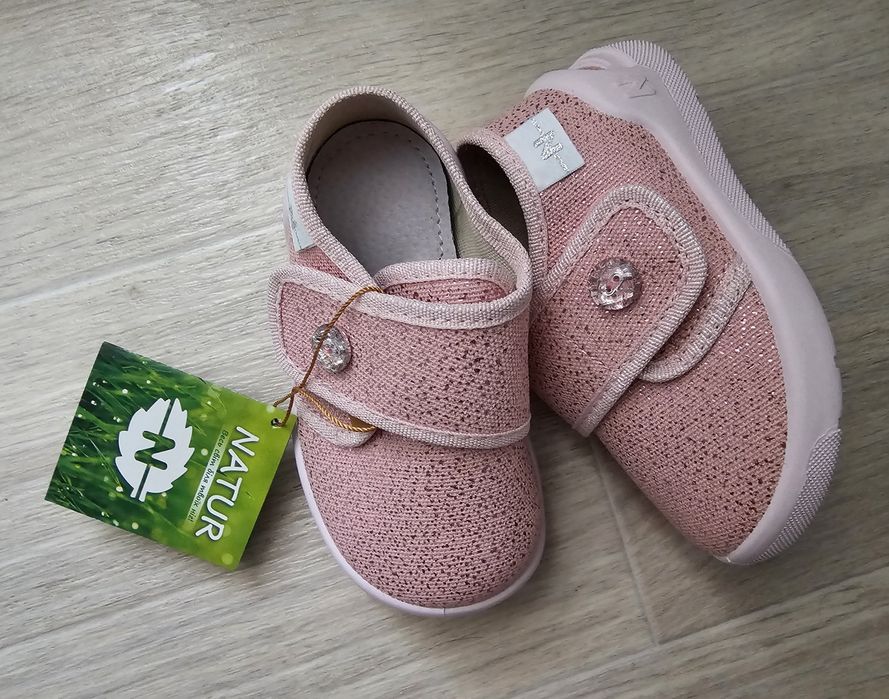 Тапочки Waldi Natur 18-25р