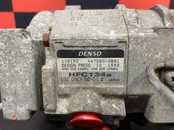 Compressor AC MITSUBISHI TRUCKS Canter